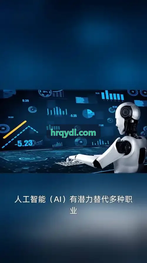 极动汽车软件服务OTA管理缩略图